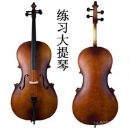 Matte Practice Hot-selling cello Basswood cello cello Bright N4KT