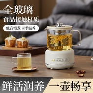 Multifunctional Health 1-2 Office Teapot Household Teapot Boiled Water Small Boiled Whole Person Flo