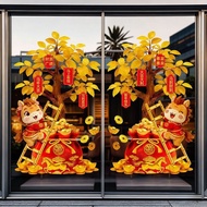 money tree decoration2026Year of the Horse New Year Static Cling Stickers for Spring Festival Window