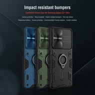 SAMSUNG S21 ULTRA S21 PLUS/ S22 ULTRA NILLKIN CAMSHIELD ARMOR Ring HARD SOFT CASE NILKIN