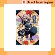 [Japan Shipped] EPOCH 300 pieces Jigsaw Puzzle Oni-no-Kiri Vol.6 (26x38cm) 73-503s with glue, spatul