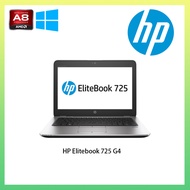 (Refurbished Office Use )HP EliteBook 725 G4 with R5 AMD Quad Core A8-9600B 8GB DDR4 120GBGB SSD