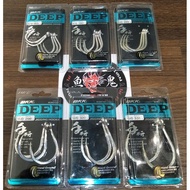 Hook, BKK Deep Jigging Hook 8090-HG