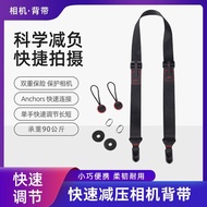 Buzz Worthy Camera Quick Release Strap Suitable for Sony A7R5 M4 R3 IV ZV-E10 E1 1F E2 ZV1 ZV1M2 a64