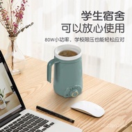 【现货正品】多功能健康养生杯 冰杯 热奶杯套 保温垫[genuine] multifunctional health cup ice cup hot milk cup cover insulation pad多功能養生杯壺迷你電燉杯陶瓷電熱