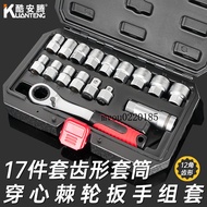 17 Pieces Threaded Ratchet Socket Two-Way Wrench Set 12 Angle Socket Bit Adapter Joint Set Screw Too