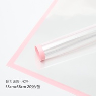 Flower Wrapping Paper / Kertas Buket Bunga Cello / Flower Wrapping Transparant Line Color / Kertas B
