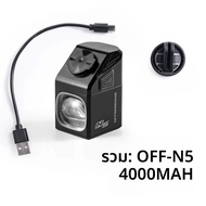 OFFBONDAGE ไฟฟ้าจักรยานด้านหน้า 1000LM 4000mAh ไฟฉาย Kick Scooter ไฟฟ้า USB ชาร์จ MTB ขี่จักรยานโคมไ