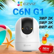 Ezviz C6N G1 3MP 5MP 3K 8MP 4K  C6N 8MP Pan/Tilt Motion Detection Two Way Talk Dual Band H.265 WiFi 