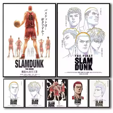 Basketball Player Lover Anime The First Slam Dunk Poster Aesthetics Canvas Painting Decoration Wall 