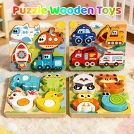 4 In 1 Montessori Early Education Jigsaw Puzzle Wooden Toys Toys for Kids Blocks Toy for Kids