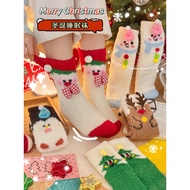 Cute Christmas Plush Socks Sleeping Socks Thick Furry Floor Socks Winter Winter Mid-Tube Socks Girls