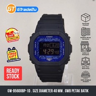 Original G Shock Men GW-B5600BP-1D Digital GWB Petak Batik Watch Blue Black Resin Band [READY STOCK]