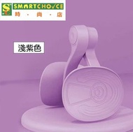 高級盆底肌訓練器 (淡紫) (骨盆底訓練器)(大腿運動)