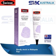 Swisse Argan Revitalising Eye Cream (15ml)