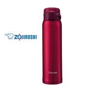 Zojirushi Stainless Mug,  Garnet Red  600ML【Direct from Japan】