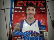 美國職籃 籃球雜誌 DUNK 2007/12月號 NASH