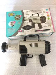 [包郵] 44孔 電動 火箭筒 泡泡槍
