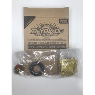 B-00 beyblade takara tomy