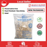 Empty Capsule 1000s | Gelatin Capsule | Halal