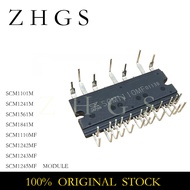 1PCS SCM1101M SCM1242MF SCM 1101M 1241M 1561M 1841M 1110MF 1242MF 1243MF 1245MF IPM MODULE NEW STOCK
