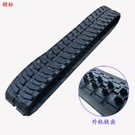 Yangma VIO15-17 Full Range Micro-digging Rubber Track Thickened Track Outer Track Track Factory Dire