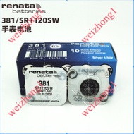 Swiss Renata 381 sr1120sw watch battery quartz electronic watch button battery 1.55V