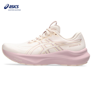 ASICS GT-2000 14 WOMEN RUNNING SHOES IN PEARL PINK/MORGANITE