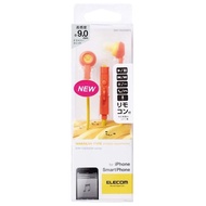 Earphone Elecom EHP-CS3520F2-G