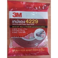 3M Red Tape 4229 Size 12mm x 10 Meters Double-Sided Thin Auto Acrylic Foam 4229