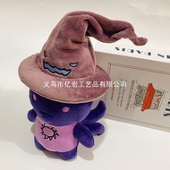 被遗弃的forsaken azure毛绒玩偶forsaken玩具