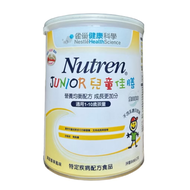 雀巢佳膳五罐