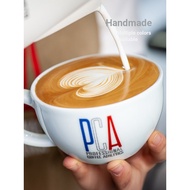 Hand Brew Coffee Tasting Cup PCA Coffee Master Competition Dedicated Latte Cup Latte Cup 300ml/220ml