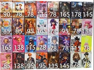 購物滿 $200 8折 滿 $70免運費 死神 咒術迴戰 海賊王 龍珠 火影忍者 葬送的芙莉蓮 我的英雄學院 Hunter 全職獵人 恰如細語般的戀歌  百變小櫻 初音未來 柯南 光之美少女 Blue