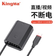 KingmaNP-FZ100Testing Battery for Sonya7c a7r4 a7m4 a9Camera Livetype-cInterface