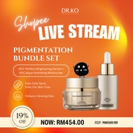 [LIVE SPECIAL] DR. KO Skin Specialist Pigmentation Bundle SET, KDC 35S (30ml) + KDC M1 (50gm)
