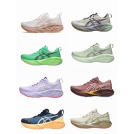 Asics Novablast 5 Women’s Running Shoes