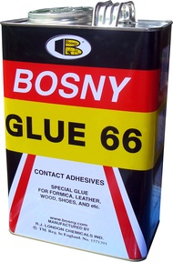 กาวยาง บอสนี่ กาวติดรองเท้า BOSNY GLUE 66 B206