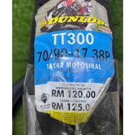 [100% Original] DUNLOP TT300 TUBELESS TYRE Diamond [70/90-17]