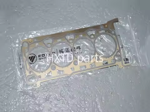 1pcs P700000020 gasket 4g20t engine，Foton Sauvana