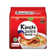 Nongshim Kimchi Ramyun Instant Noodle (Halal/Non-Halal)