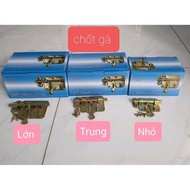 Chicken latch, horizontal door latch 6F,7F,8F bronze color.