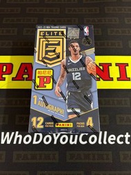 Panini Elite NBA 2022 2023 NBA Basketball Trading Cards Box 22 23 Find 1 Auto Autograph Loof for a Variety of Asia Exclusive Parallels Ja Morant Cover NEW Sealed !