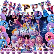 Kpop Demon Hunter Banners Hunter Girl's Group Balloon Tableware Sets Huntrix Birthday Party Wall Dec
