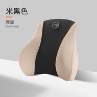 全城熱賣 - 汽車U型頭枕|不歪脖枕車載用品側靠兒童旅行睡眠U型記憶棉護頸枕（平行進口）