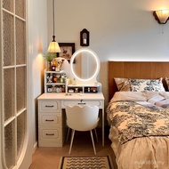 Modern Small All-in-One Cream 2025 New Style Makeup Mirror Style Storage Bedroom Simple Bedside Cabi