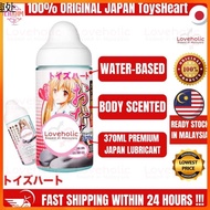 menyeronokkan ✡Ready Stock ToysHeart Japan Body Scented Lubricants 370 ML Premium Lubricants Moistur