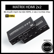 2x2 HDMI Matrix Switch Support EDID 1.4, Matrix HDMI 4k30hz - HPS HDM702