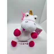 [77 Japan Daigou] Universal Studios Unicorn Doll Charm Star Tag
