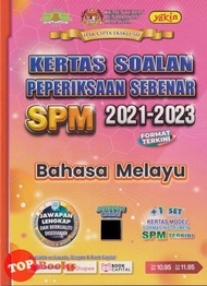 [TOPBOOKS Yakin] Buku Latihan : Kertas Soalan Peperiksaan Sebenar SPM 2021-2023 (2024)